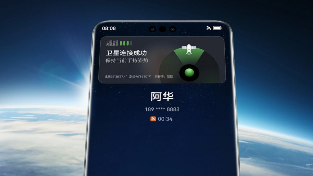 Huawei Mate 70 sẽ không sớm ra mắt